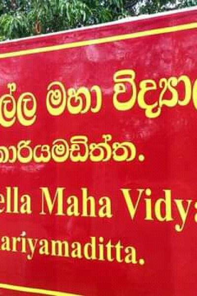 Fb Img 16518146888221936